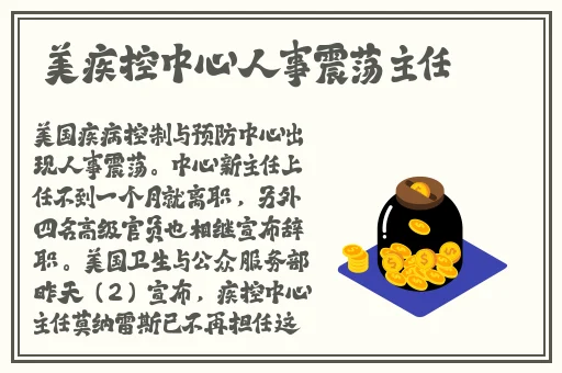 97视频在线精品国自产拍