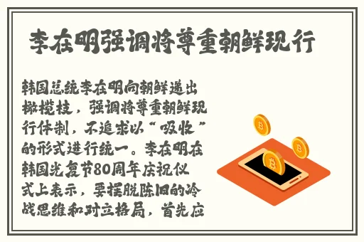 无小爱心图片不骗人