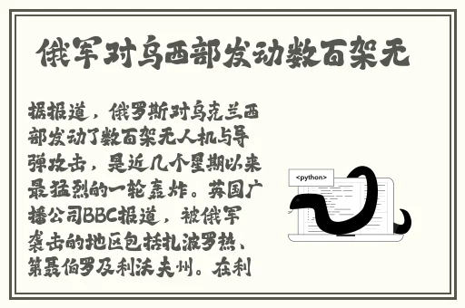 欧美精品乱码