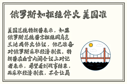 学渣坐在学霸鸡上背单词