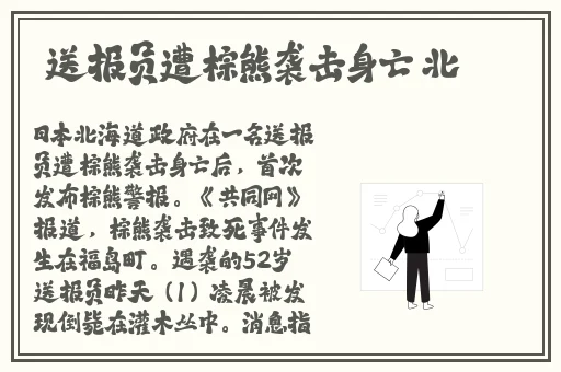 国产精华液一区二区2022三级