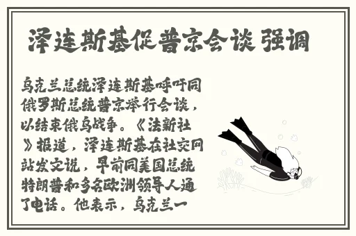 沉香一线产区情侣